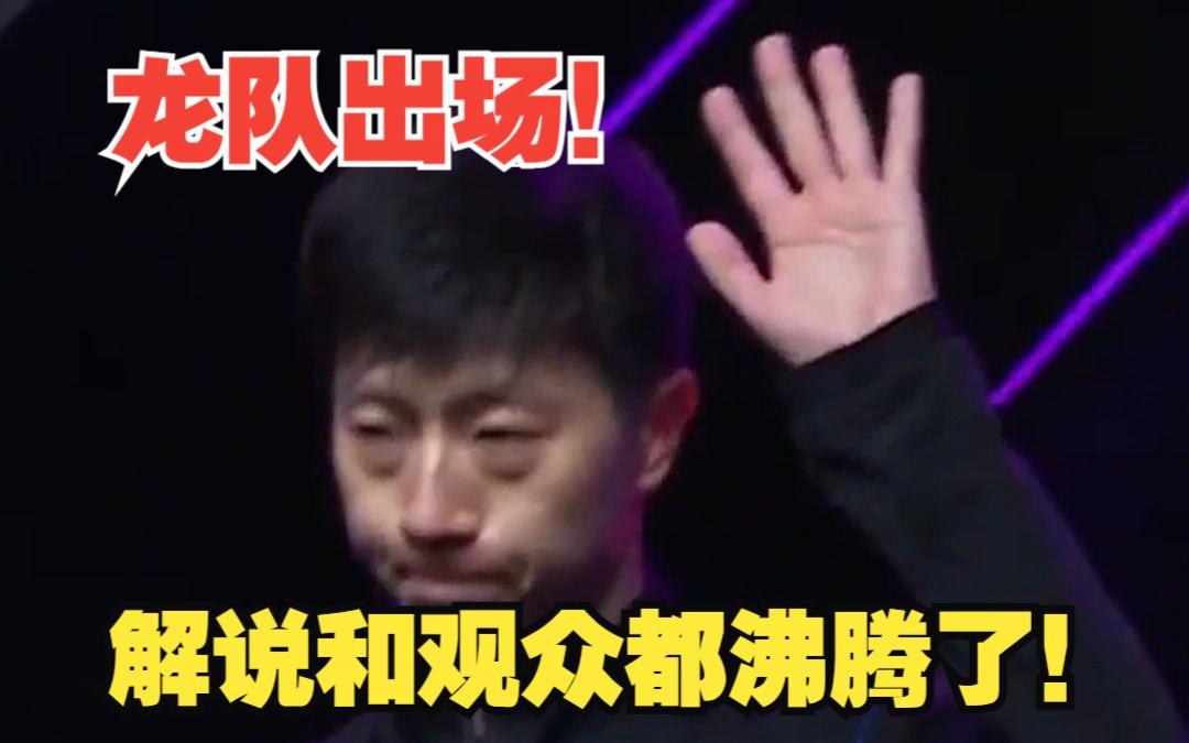 平博下载-Ning回归赛场，比分优势明显首场状态亮眼，中国队观众沸腾！-平博下载