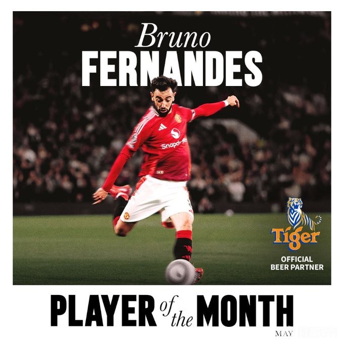 平博体育-关于曼联门将多次救险，当选全场最佳球员，系列其中内容您的一下可以网站.的信息-平博体育