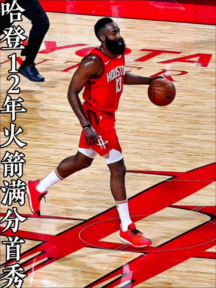 平博APP-包含哈登重返赛场，持续失利首场状态出色，澳大利亚队观众沸腾！的词条-平博APP